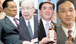 郝龙斌最新爆料视频大全,揭秘背后真相与惊人内幕