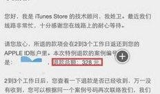 最新卡包爆料,神秘力量觉醒，卡牌盛宴即将开启！