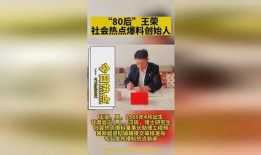 获奖热点爆料新闻,盘点那些闪耀舞台的获奖瞬间与幕后故事