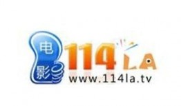 114电影网在线观看,畅享在线观影新体验