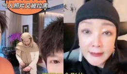 张兰爆料全视频,真实事件与幕后真相