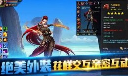 手游王者幻神爆料视频,揭秘神秘爆料，全新幻神英雄即将登场！