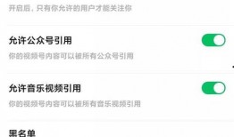 微信最新爆料,揭秘社交巨头背后的秘密与未来趋势”