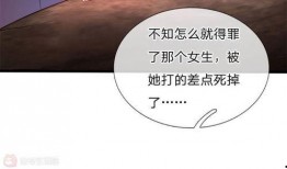 吃瓜陛下知乎免费阅读,知乎免费阅读背后的故事