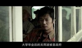 最新电影在线观看免费观看,在线观影新体验