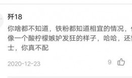 抖音如何匿名爆料别人视频,揭秘视频背后的秘密，一键生成匿名举报攻略