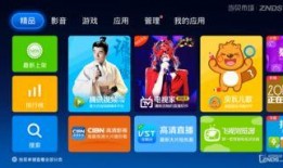 爆料冲击大结局视频播放,揭秘剧情高潮迭起！
