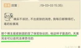 玉面小白狐最新爆料,娱乐圈幕后真相大曝光！