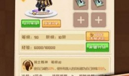 免费吃瓜游戏视频,揭秘瓜界奇观，畅享欢乐时光
