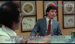 奇谋妙计五福星在线观看国语,笑破江湖的智慧传奇