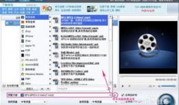 实时爆料视频软件哪个好,哪个平台更胜一筹？