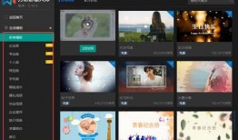 实时爆料视频软件哪个好,哪个平台更胜一筹？