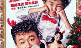 外公芳龄在线观看,穿越时光的温馨回忆