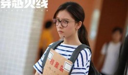 朱丹丹最新爆料新闻视频