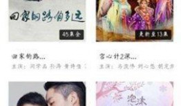 神马电影网在线观看,海量影视资源，在线观影新体验