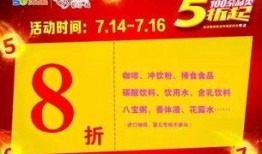 苏果最新爆料视频大全,揭秘幕后真相，带你走进事件核心