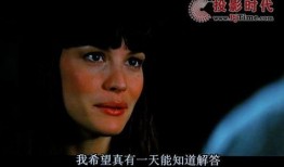 最新电影在线观看免费观看,在线观影新体验