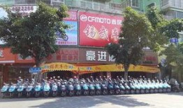 潮汕广场爆料视频下载安装,揭秘幕后真相