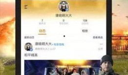 爆料神器下载最新版本,最新版本功能升级，一网打尽热点资讯！