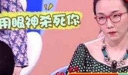 马薇薇前男友爆料了吗视频,揭秘两人感情纠葛