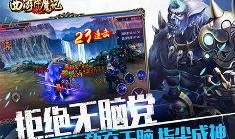 大圣爆料视频,幕后真相与精彩瞬间