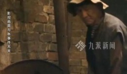 老杨爆料最新,娱乐圈最新劲爆事件大曝光！