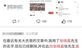吃瓜群众最新爆料网站视频,吃瓜群众最新爆料网站视频幕后真相