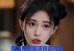 娱乐八卦每日爆料长视频,每日长视频爆料大汇总