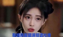 娱乐八卦每日爆料长视频,每日长视频爆料大汇总