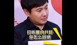 娱乐吃瓜相亲是真的吗,娱乐吃瓜相亲，真相大起底！