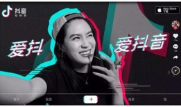 南京爆料人抖音视频是真的吗,南京爆料人抖音视频真实性揭秘