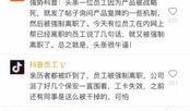娱乐匿名爆料违法吗,法律边界与道德考量