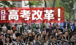 惠南中学爆料新闻事件最新,惊曝校园内幕，真相令人震惊！