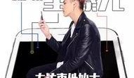 娱乐圈搞笑事件爆料,盘点那些让人捧腹大笑的爆料瞬间