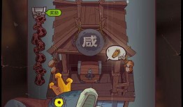 咸鱼之王最新爆料猛戳鼠标广寒宫,广寒宫秘境揭秘，鼠标点击开启奇幻之旅