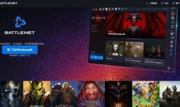 最新爆料暴雪视频大全下载,视频大全下载全解析