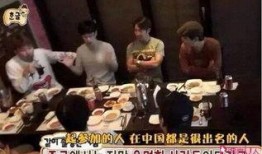 爆料刘在石完整视频,揭秘节目幕后精彩瞬间