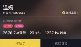 南京爆料人抖音视频是真的吗,南京爆料人抖音视频真实性揭秘