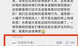 南阳迷笛爆料最新消息,音乐盛宴即将启幕，精彩阵容抢先看！