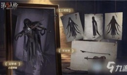 第五人格精化最新爆料,揭秘全新精化内容，游戏体验再升级！