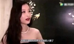娱乐明星大爆料,明星隐私曝光，真相令人震惊