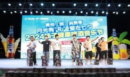 云阳新闻爆料电话