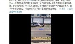 怎么拍摄爆料视频,轻松捕捉真实瞬间