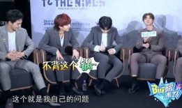 新闻爆料蔡徐坤视频,揭秘偶像背后的真实生活