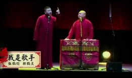 张鹤伦最新爆料,揭秘娱乐圈幕后真相