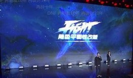 启明星爆料视频最新一期,揭秘本期热点事件背后的真相