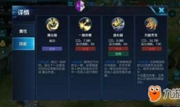 王者艾琳爆料视频下载,王者世界背后的秘密与精彩瞬间