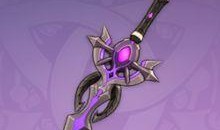 原神队长单手剑最新爆料,队长单手剑技能解析与外观揭秘