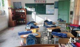 霸州日租房爆料事件视频,揭露行业乱象