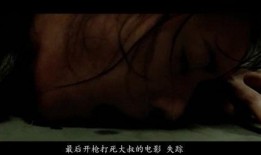 失踪在线观看,揭秘网络迷踪的惊险追踪之旅